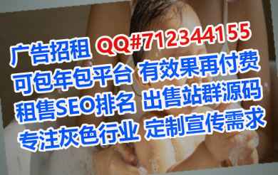 新县供卵汽车服务事务所